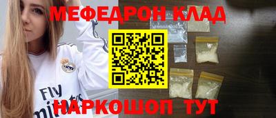 твердый Краснодар