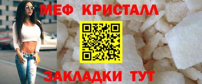 твердый Краснодар