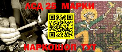 твердый Краснодар