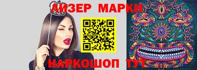 первитин Краснокаменск