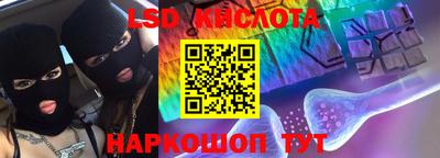 твердый Краснодар