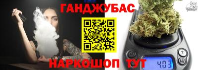 первитин Краснокаменск