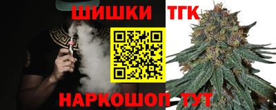 первитин Краснокаменск