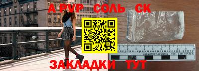 твердый Краснодар