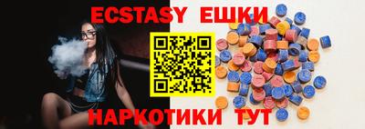 твердый Краснодар