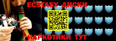 первитин Краснокаменск