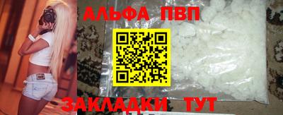 твердый Краснодар