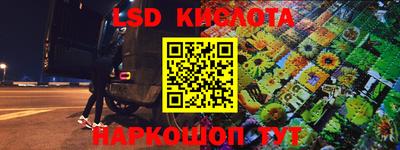 твердый Краснодар