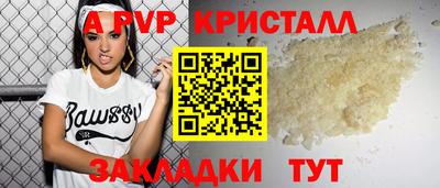 твердый Краснодар