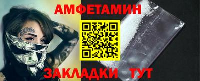 твердый Краснодар