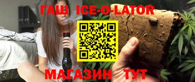 твердый Краснодар