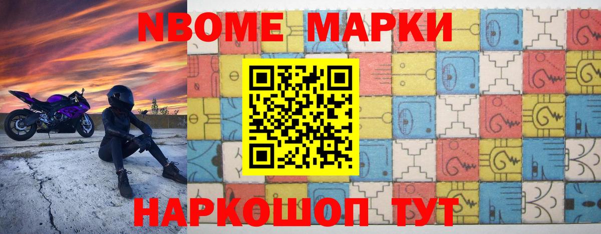 Лсд 25 экстази ecstasy Ижевск